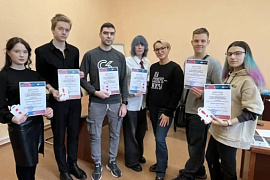 В МАУ наградили победителей и призёров регионального этапа конкурса &laquo;Россия, устрёмленная в будущее&raquo;